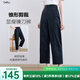 百圖betu女裝2025夏季新款休閑哈倫褲顯瘦九分鐮刀褲褲子女2507T41 藏青 L