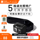 牧高笛（MOBIGARDEN）零度頭燈 戶(hù)外露營(yíng)頭戴式輕量頭燈智能感應(yīng)釣魚(yú)燈 夜幕黑