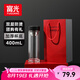 富光雙層玻璃杯 高硼硅茶水分離泡茶杯 車(chē)載便攜商務(wù)水杯子男女400ml