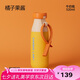 和序吸管保溫杯雙飲杯學(xué)生便攜大容量高顏值辦公室保冰杯新款牛奶瓶