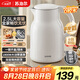 蘇泊爾燒水壺電水壺熱水壺2.5L大容量304不銹鋼無縫內(nèi)膽 燒水壺防燙保溫墩墩壺 自動斷電 SW-25J05A