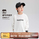 左西男童T恤長(cháng)袖春秋裝2025新款兒童衣服純棉男孩打底上衣服 白色 140