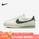 耐克（NIKE）女子 CORTEZ 輕便阿甘鞋休閑鞋 DN1791-101帆白/綠-黑 38