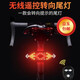 皓梵潔自行車轉(zhuǎn)向燈夜行燈照明車尾燈無線遙控單車充電夜騎行爆閃 高亮無線遙控轉(zhuǎn)向尾燈