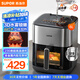 蘇泊爾（SUPOR）空氣炸鍋不用翻面 家用全自動 遠紅外加熱 6L家用多功能 可視觸控炸鍋國家補貼KD60YQ885