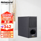 諾普聲（Nobsound）SW-65低音炮5.5寸客廳家用 有源低音炮 家庭影院超重低音 小體積大能量