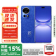 華為nova12Pro 512GB 12號(hào)色#4K超廣角鏡頭前置6000萬人像追焦雙攝 100W快充手機(jī)國家補(bǔ)貼【贈(zèng)流量卡】