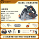 鋸之源軌道鋸S(chǎng)J60石膏板吊頂開(kāi)板木工專(zhuān)用可配V槽刀多槽刀無(wú)塵鋸 SJ-60+導軌+B吸塵+多槽刀+蜘蛛腿