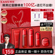韓束紅蠻腰護(hù)膚品套裝女補(bǔ)水保濕抗皺化妝品全套七夕情人節(jié)禮物送女友 【性價(jià)比禮盒】5件套：潔面+水+乳+精華+面霜