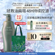 資生堂專業(yè)美發(fā)芯護(hù)理道長效控油還原秀發(fā)清爽素顏 芳氛頭皮系列控油洗發(fā)水1L