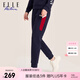 ELLE ACTIVE紅白藍撞色連帽衛(wèi)衣運動褲初秋時尚百搭運動休閑通勤上下套裝女 褲子-藏青色 XL