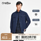 金利來(lái)【羽絨內(nèi)膽/含羊毛】春夏新款長(zhǎng)袖襯衫男士純色時(shí)尚休閑襯衣 藏藍(lán)-95 2XL 185/100A 推薦150-160斤