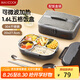 美廚（maxcook）304不銹鋼飯盒 微波爐飯盒5格保溫學(xué)生飯盒 配餐具袋子灰MCFT4177