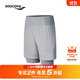 Saucony索康尼男子輕薄透氣立體彈力舒適官方正品休閑雙層短褲 巖灰 M