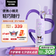 松下（Panasonic）三麗歐酷洛米聯(lián)名限定便攜出游沖牙器洗牙器水牙線潔牙器牙齒沖洗生日七夕情人節(jié)禮物送女友DJ33紫
