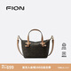 菲安妮（FION）2025新款女包 女式時(shí)尚單肩斜挎包手提包餃子包生日禮物