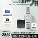 安普里奧·阿瑪尼（Emporio Armani）手表女生 摩天輪滿天星系列貝母表盤石英表生日禮物送女友AR1908