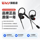CVJ 刃影 游戲耳機入耳式有線(xiàn)專(zhuān)業(yè)FPS吃雞電競震動(dòng)單元耳塞電腦直播帶麥hifi發(fā)燒級耳麥 刃影-黑色