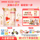 安格奇諾（Angelcino）多加多幼兒配方奶粉3段 1-3歲幼兒奶粉小分子嬰幼兒3段奶粉 800g 安格3段800g*3