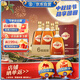 勁牌 金標勁酒 40度 500ml*6瓶 整箱裝（升級版） 自飲 中秋送禮