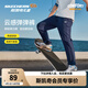 Skechers斯凱奇兒童春秋運(yùn)動(dòng)褲透氣褲子男女童戶外防蚊寬松長(zhǎng)褲L225K065 【輕薄透氣】中世紀(jì)藍(lán)/007D 140