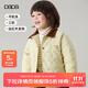 papa【三防】爬爬秋冬季新品兒童棉服外套男女童夾棉蓄熱保暖上衣 黃色 100