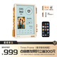 Divoom點(diǎn)音時(shí)光之界透明懸浮相框10.1英寸智能高清電子相冊(cè)顯示屏視頻播放器照片擺臺(tái)男像素桌搭女生禮物