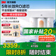 3M凈水器家用直飲廚房自來(lái)水龍頭過(guò)濾器S823直飲機RO反滲透純水機凈飲機 S823反滲透純水機