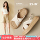 ZHR涼鞋女波西米亞風(fēng)百搭軟厚底女鞋夏季外穿一字帶涼鞋 CE85米色37