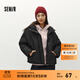 森馬（Semir）棉服女冬季菱形格寬松立領(lǐng)抽繩棉衣休閑百搭慵懶氣質(zhì)溫柔外套 黑色90001 L