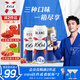 kronenbourg 1664三口味500ml*12罐(白啤+桃紅+法藍(lán))精釀啤酒蘇超看球混合裝