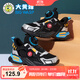大黃蜂童鞋男童運動(dòng)鞋旋轉鈕扣兒童網(wǎng)鞋 D1123318055黑灰(雙網(wǎng))32