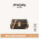 菲安妮（FION）經(jīng)典老花鎖扣小方包女包2025法棍包單肩斜挎包生日禮物 啡/駝