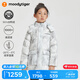 moodytiger兒童羽絨服保暖防風(fēng)拒水冬季男童戶外運(yùn)動外套印花肩帶女童鴨絨服 冰凌白 165 cm