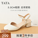他她（TATA）粗跟涼鞋女高跟瑪麗珍涼鞋包頭單涼外穿2025夏新W4W05BH5 米白 36