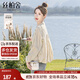 絲柏舍單排扣襯衫2025秋裝新款女裝時(shí)尚通勤撞色條紋寬松上衣