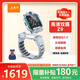 小天才電話(huà)手表Z9 體溫監測智能手表 學(xué)生兒童4G視頻拍照雙攝定位男女孩月巖灰男女表