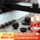 萬(wàn)仟堂（Edenus）茶具 功夫茶具 整套茶壺套裝陶瓷高檔茶具家用 春風(fēng)滿(mǎn)袖A 星砂釉
