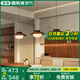君御中古風(fēng)餐廳吊燈2025新款法式復(fù)古胡桃木餐桌燈客餐廳組合中山燈具 【湯碗】3頭三色LED(黑+胡桃木）