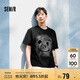 森馬（Semir）短袖T恤男國(guó)潮熊貓印花t恤內(nèi)搭寬松2025夏季上衣時(shí)髦109325100124