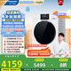 松下（Panasonic）【吳磊同款】滾筒洗衣機(jī)薄嵌全自動(dòng)帶烘干洗烘一體1.12洗凈比水氧護(hù)理10公斤白月光4.0Ultra 1NJD2