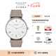 NOMOS【七夕禮物】格拉蘇蒂手表路德希系列手動(dòng)機(jī)械腕表女205/240/244 240女手動(dòng)密底32.8mm
