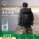 OSPREY 小鷹 48L登山包 男款戶外雙肩背包 徒步大容量旅行包 黑色L/XL