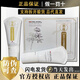 勁絡(luò)旗艦直營百草全絡(luò)通抑菌凝膠瓶裝ZKBS頸肩腰腿舒勁佰草草本 50g【單只無盒裝】