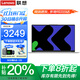 聯(lián)想筆記本電腦2025補貼20%酷睿i5高性能輕薄本揚天v商務(wù)設計辦公學(xué)生網(wǎng)課手提本可選異能者小新Pro16 N100 16G內存 512G固態(tài) P15H IPS全高清屏 滿(mǎn)血性能顯卡 全新升級 全尺