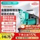 新界增壓泵WZB家用水井水塔抽水泵高揚(yáng)程大流量自來水管道提升泵 2方流量/25米揚(yáng)程/750瓦