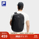 FILA 斐樂(lè )官方男士背包秋季新款休閑運動(dòng)大容量雙肩包電腦包 深黑-BK XS