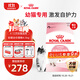 皇家幼貓貓糧 幼貓奶糕 K36 通用糧 4-12月 4.5KG