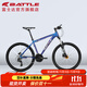 邦德·富士達 自行車(chē)男女成人26寸鋁合金山地車(chē)禧瑪諾27級變速油碟剎學(xué)生單車(chē) 【27速油碟】變色藍