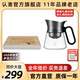 入一山河飄逸壺泡茶壺茶水分離玻璃茶壺飄逸杯沖茶壺器沏茶壺過(guò)濾茶壺 山河飄逸壺+拾趣茶盤(pán)